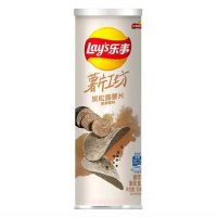 Lay's Black Truffle Asia 104gr | Greek Deli Goods - Premium Snacks and Foods